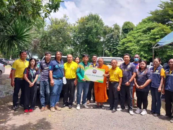 ภาพข่าว