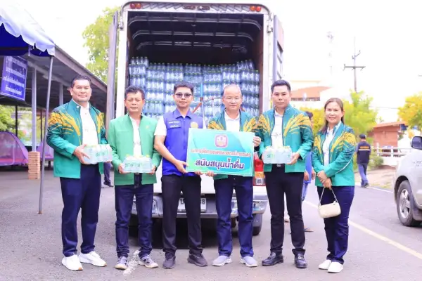 ภาพข่าว