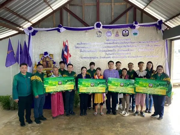 ภาพข่าว