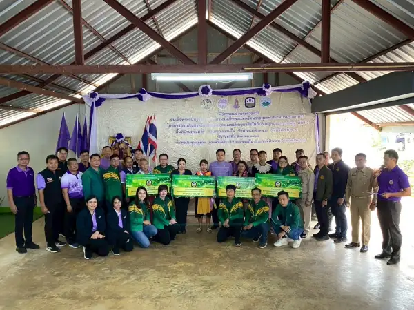 ภาพข่าว