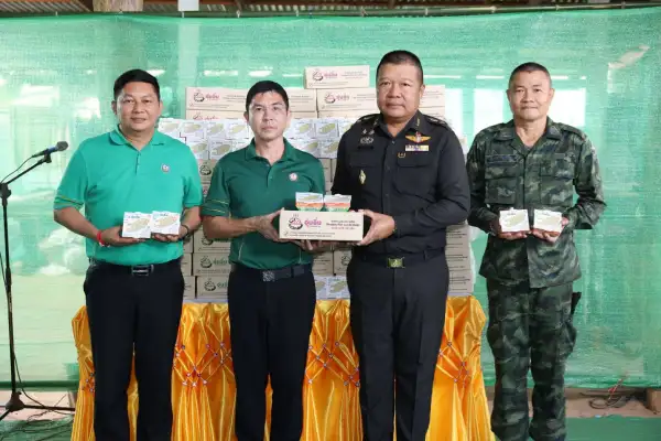 ภาพข่าว