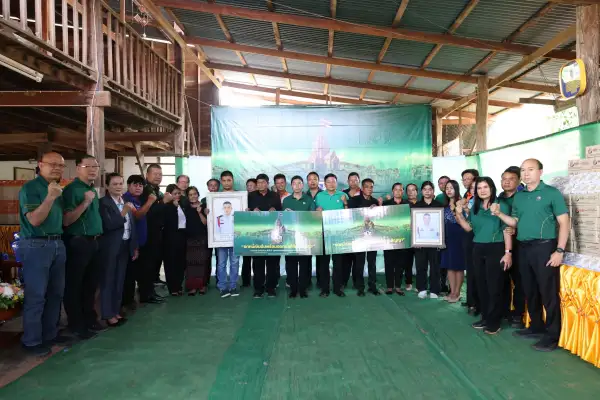 ภาพข่าว