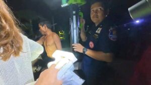 ภาพประกอบ