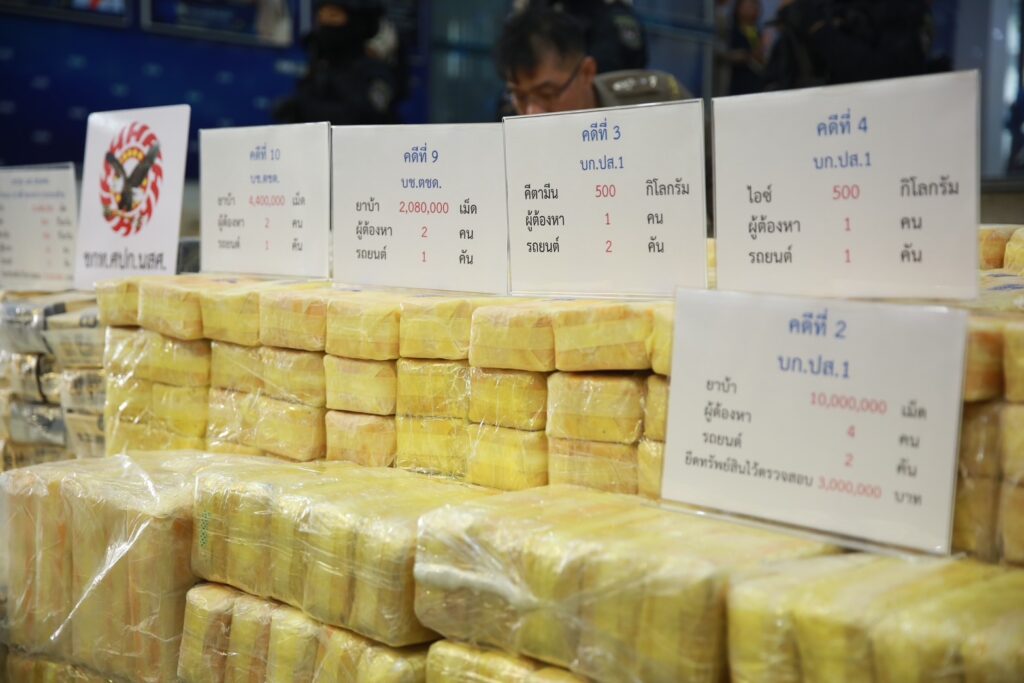 class=wp-image-46863