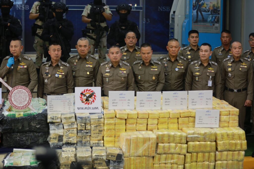 class=wp-image-46862