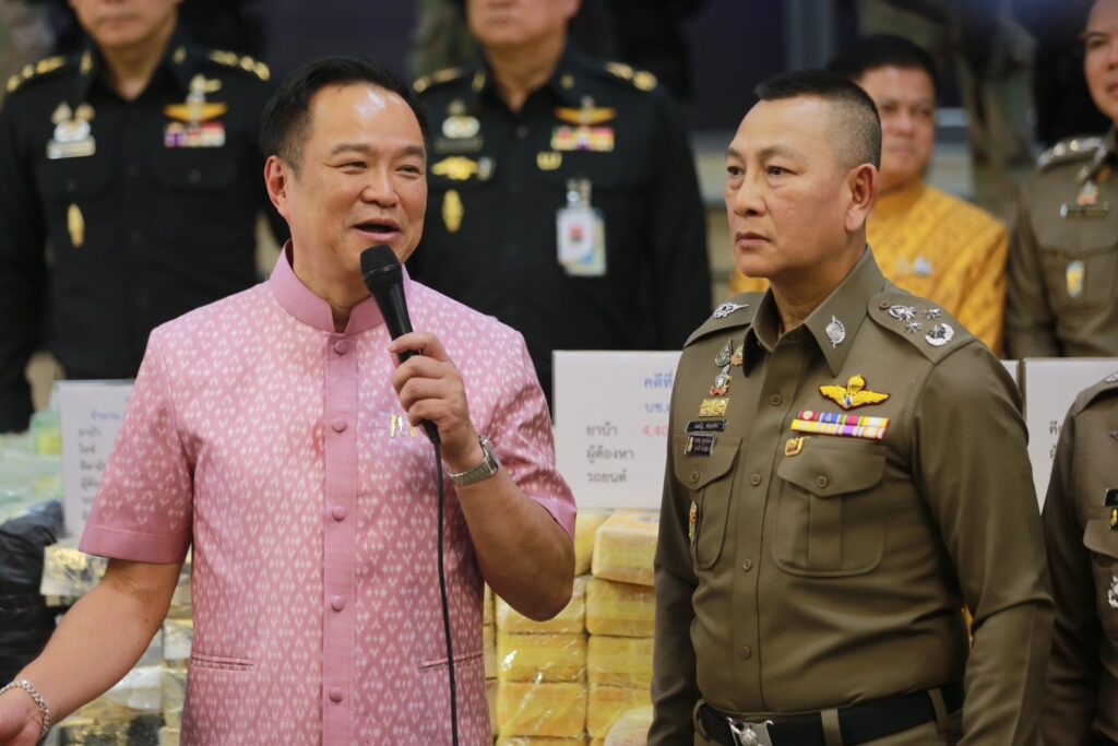 class=wp-image-46861