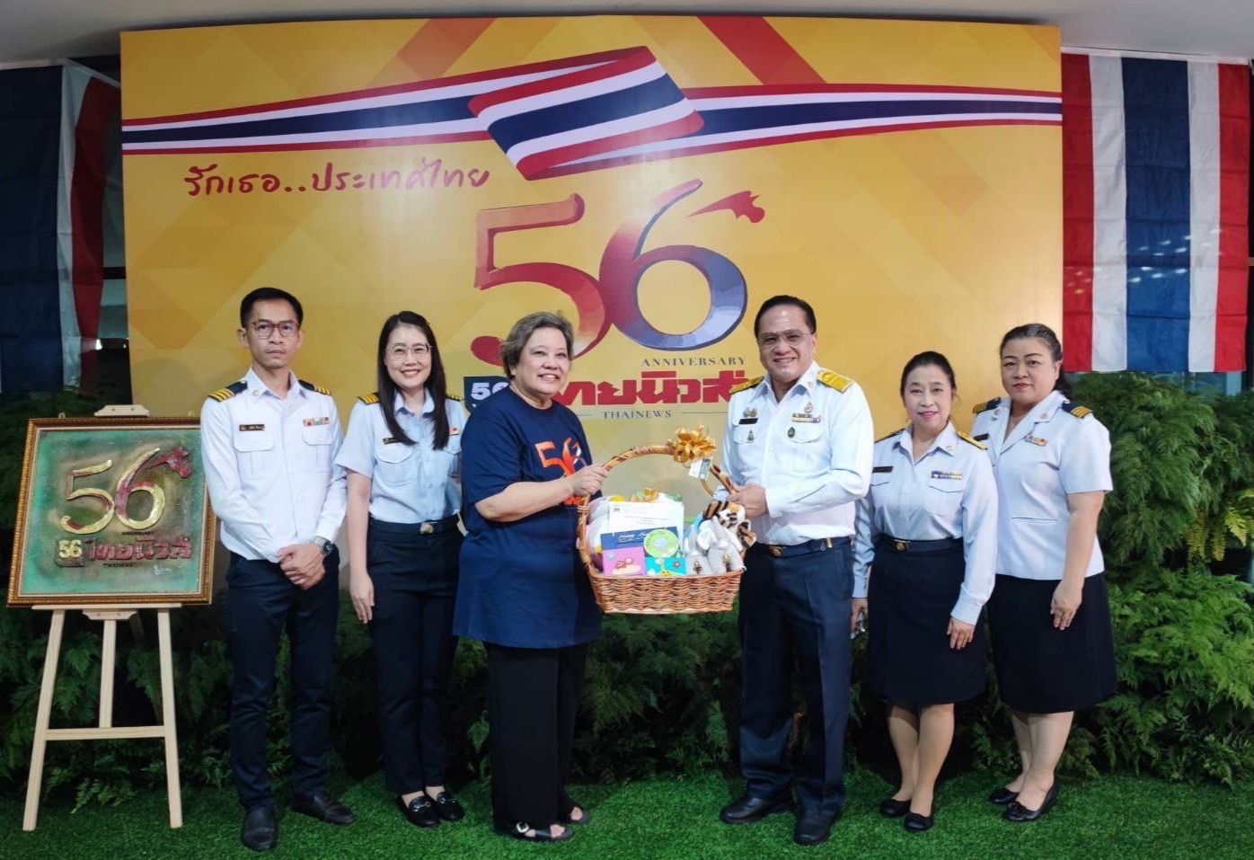 ภาพประกอบ