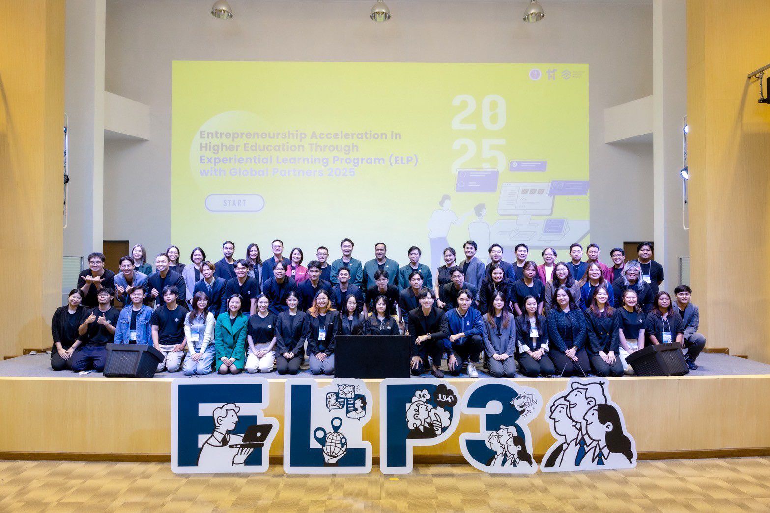 ภาพประกอบ