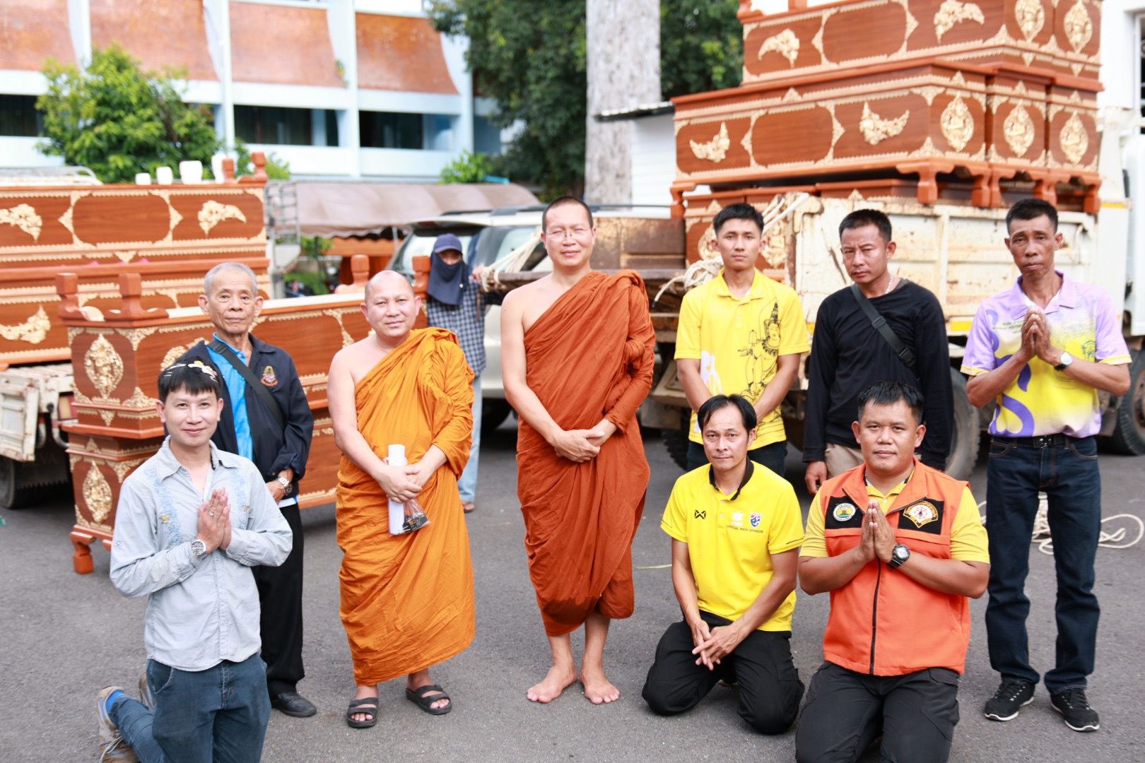 ภาพประกอบ