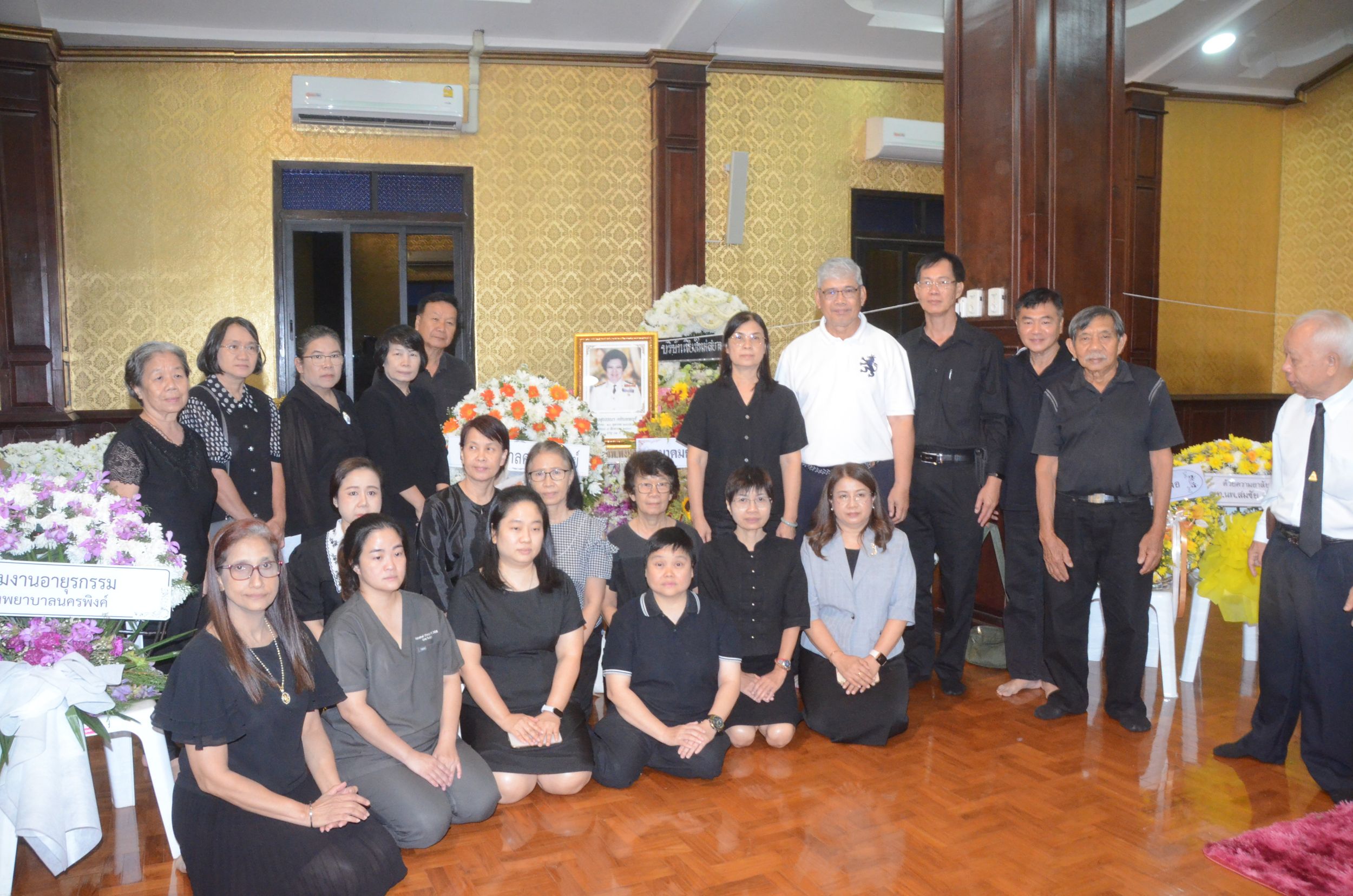 ภาพประกอบ