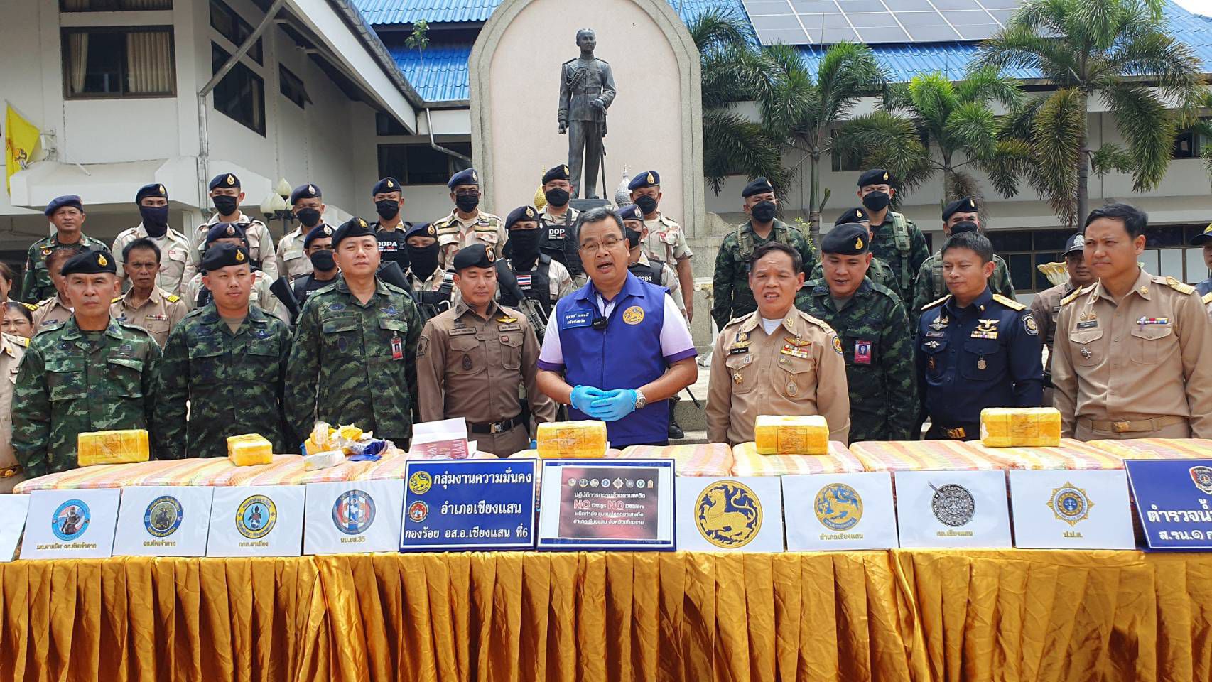 ภาพประกอบ