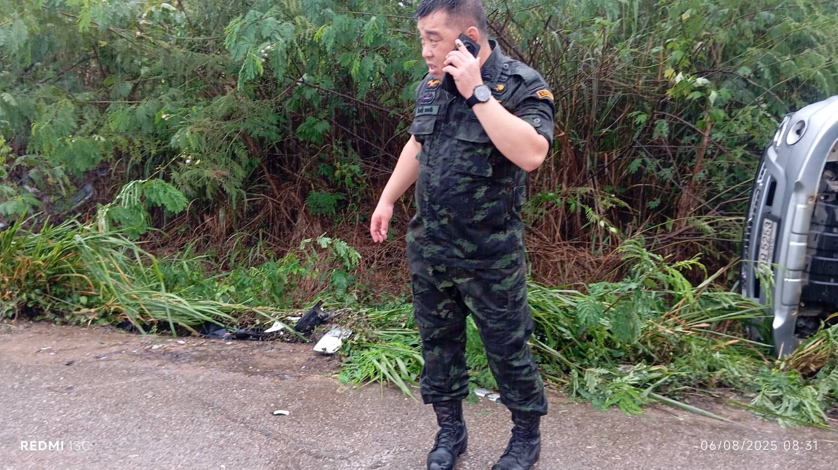 ภาพประกอบ