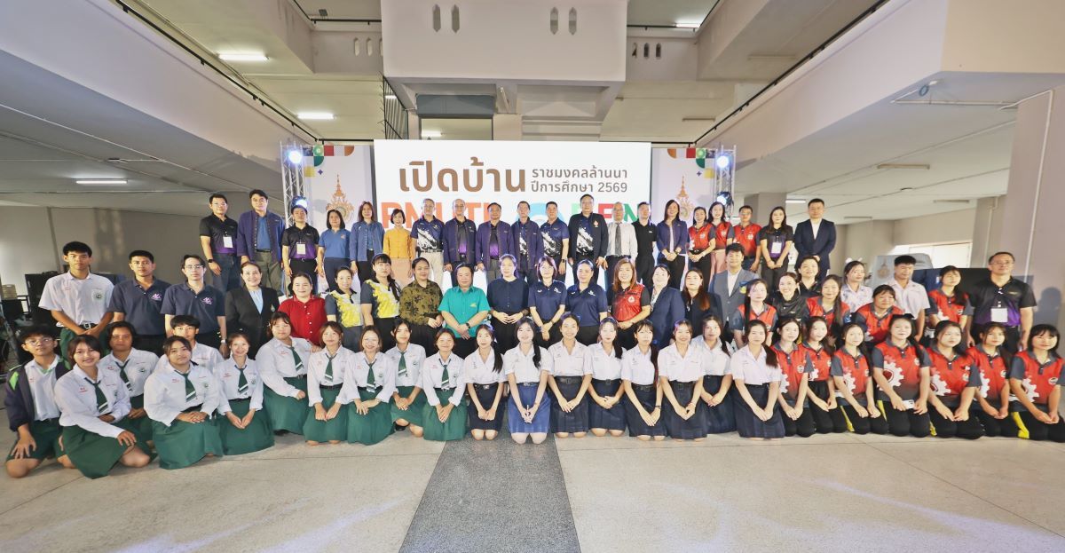 ภาพประกอบ