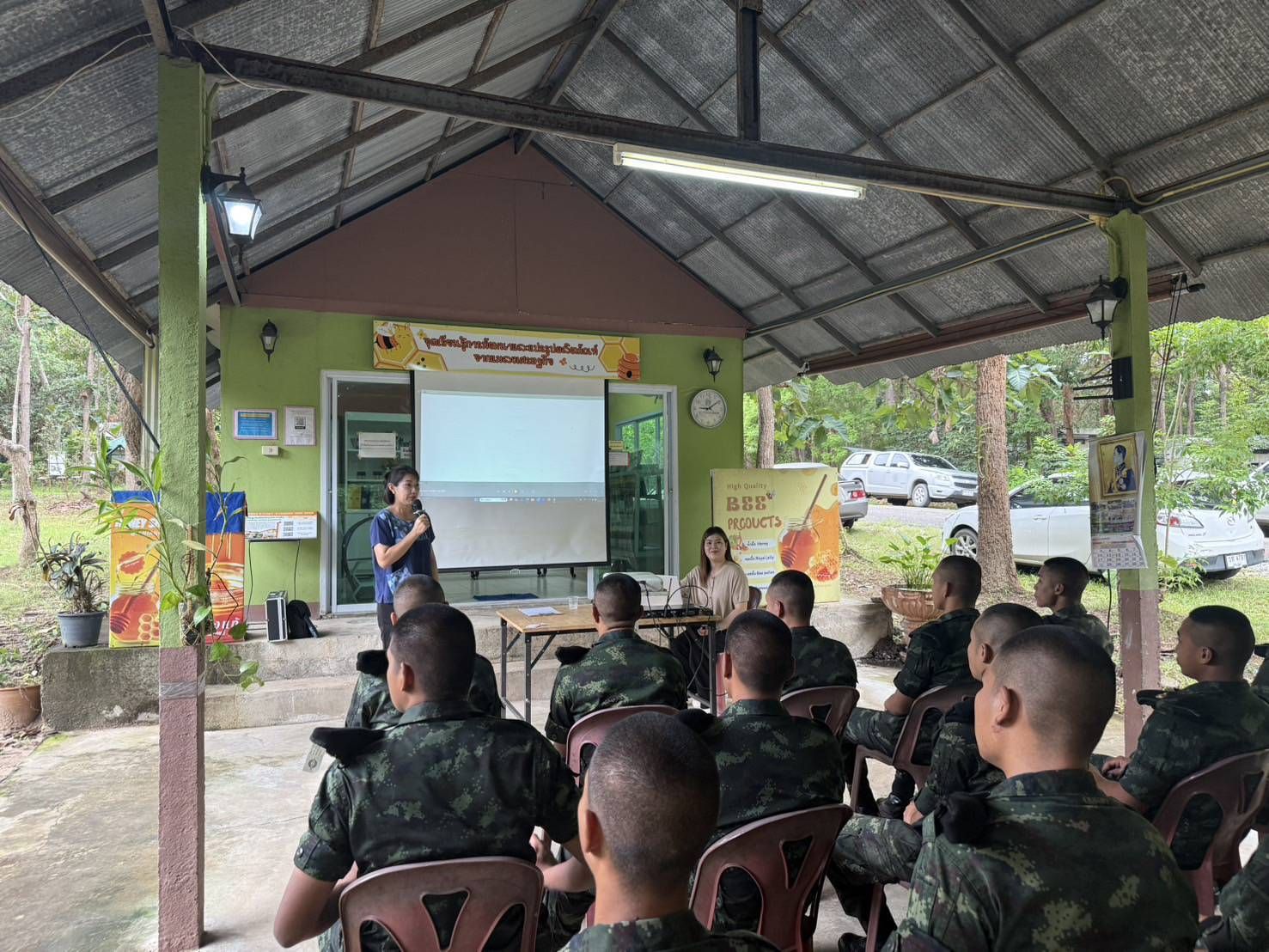 ภาพประกอบ