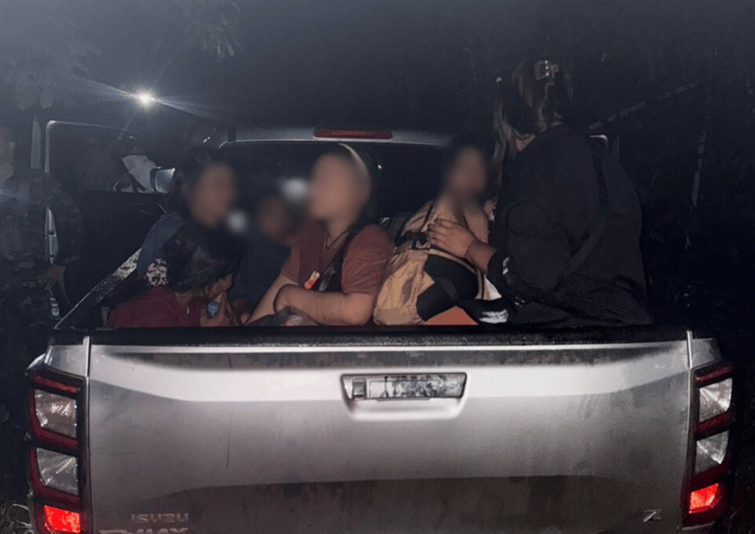 ภาพประกอบ