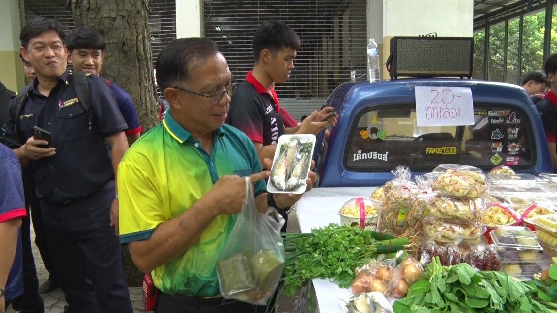 ภาพประกอบ