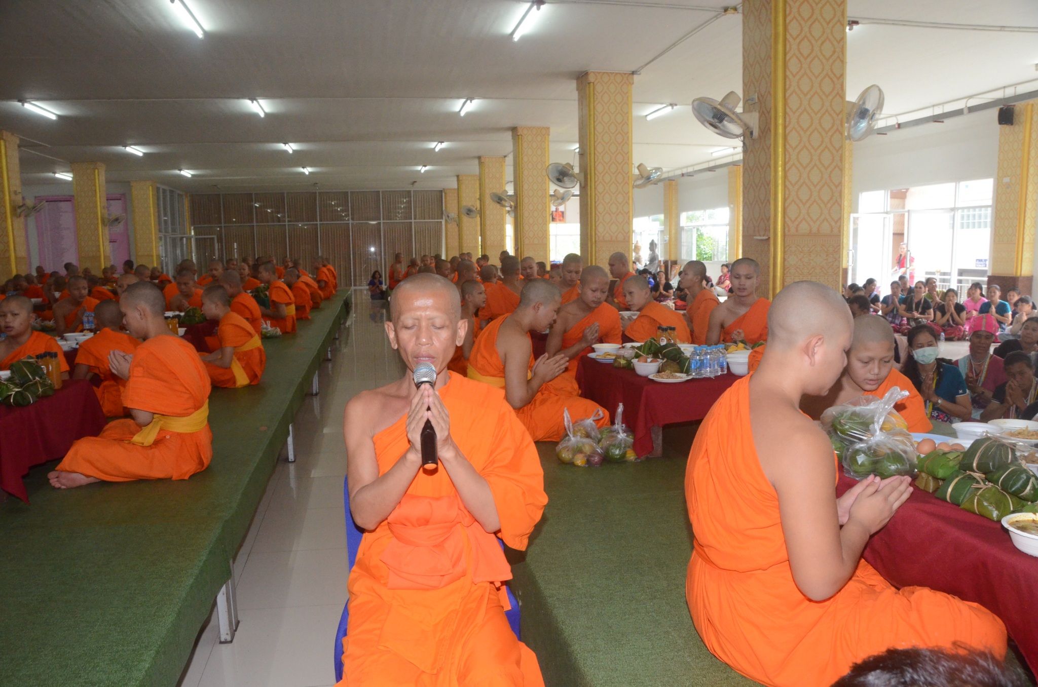 ภาพประกอบ