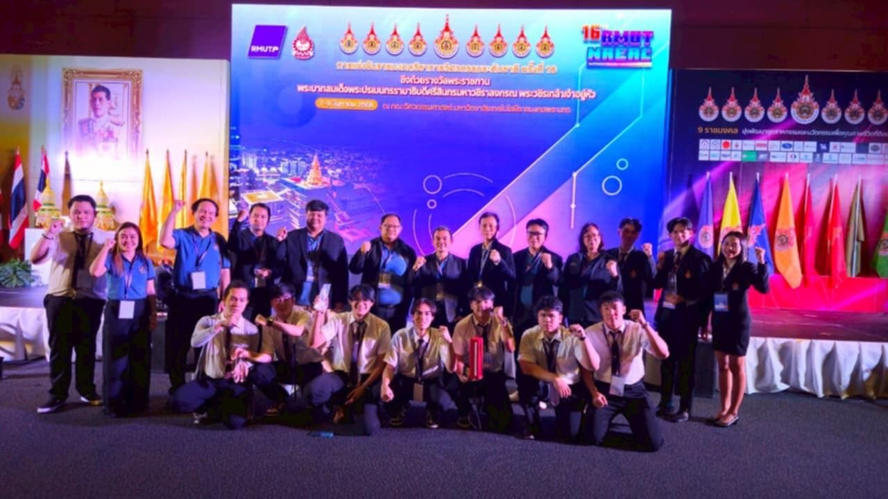 ภาพประกอบ