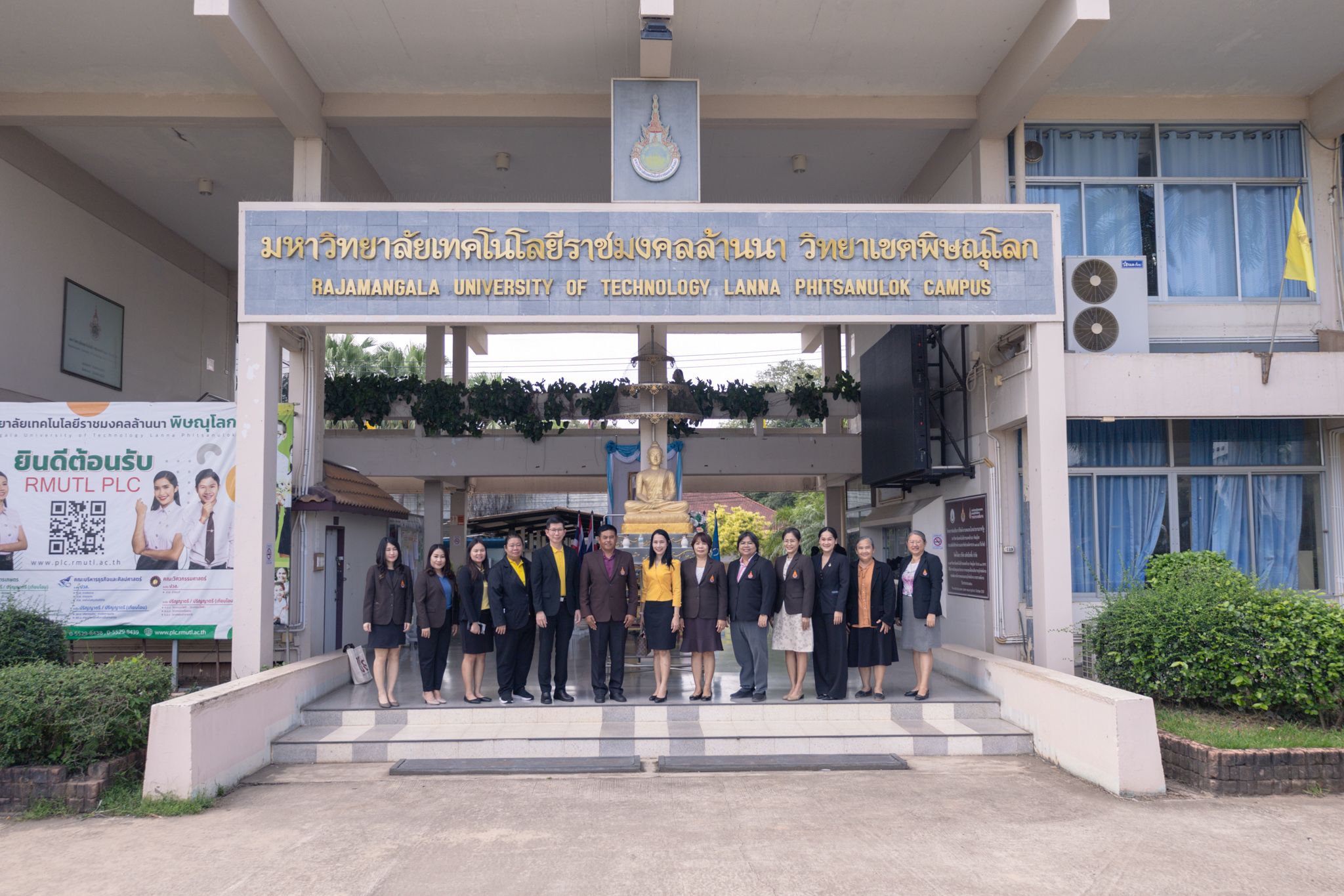 ภาพประกอบ