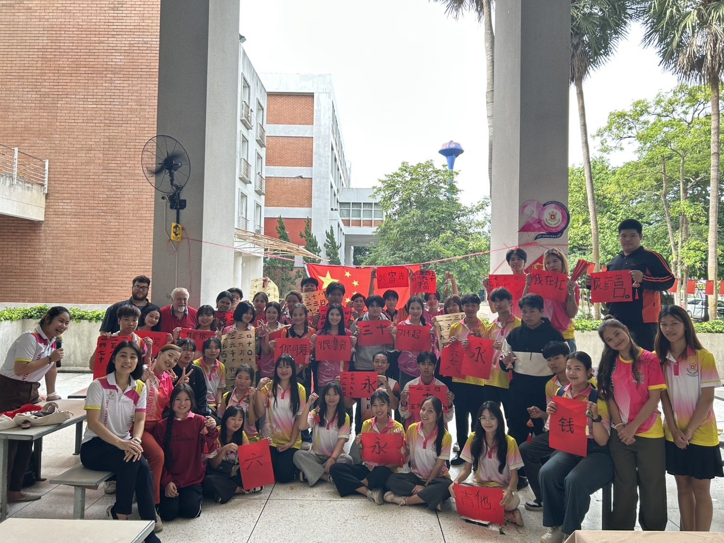 ภาพประกอบ