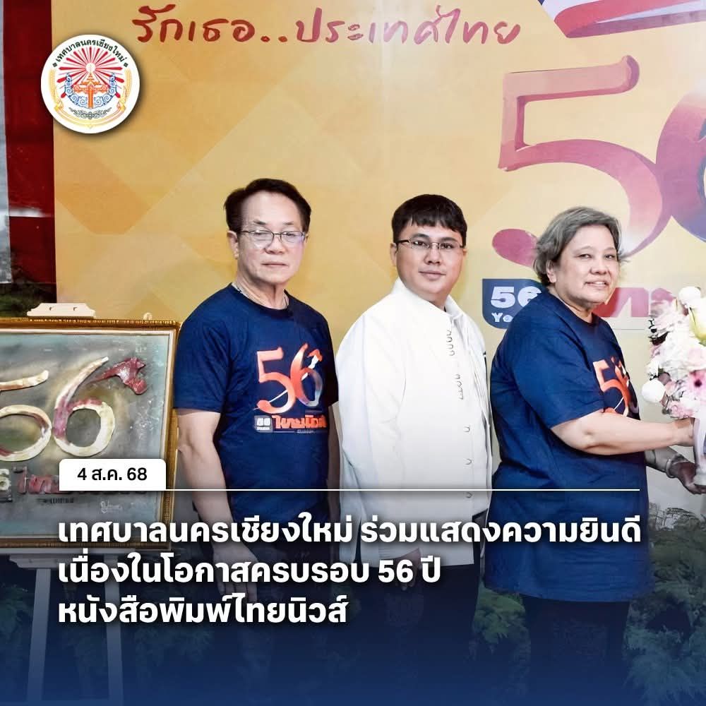 ภาพประกอบ