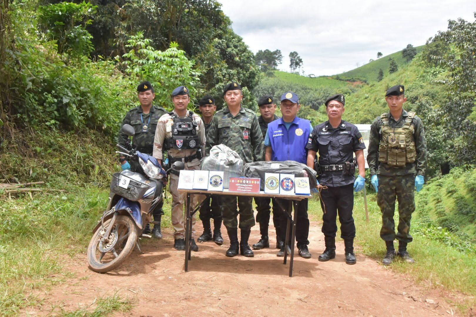 ภาพประกอบ