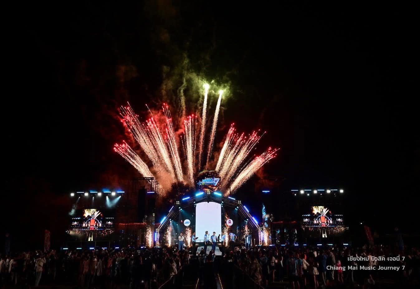 ภาพประกอบ