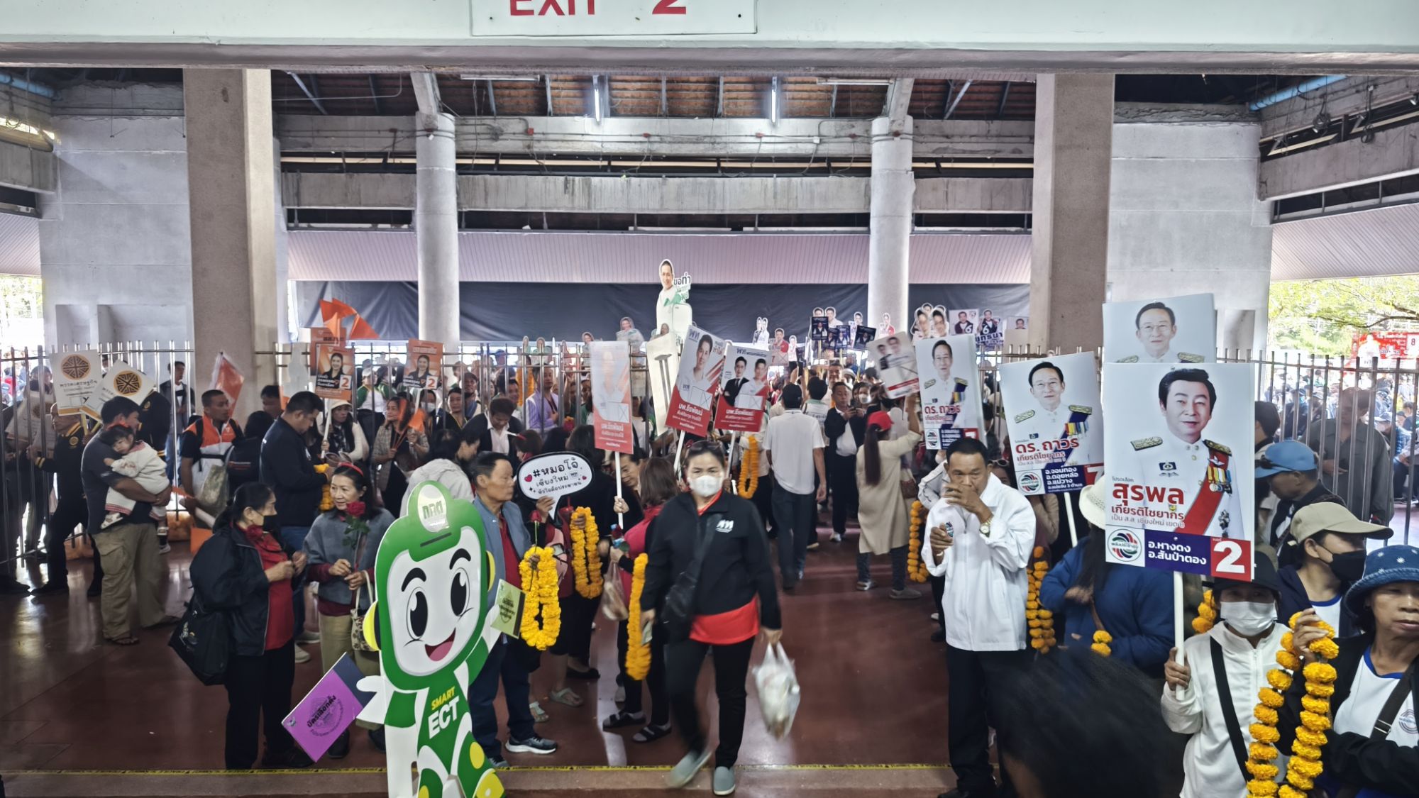 รูปภาพ