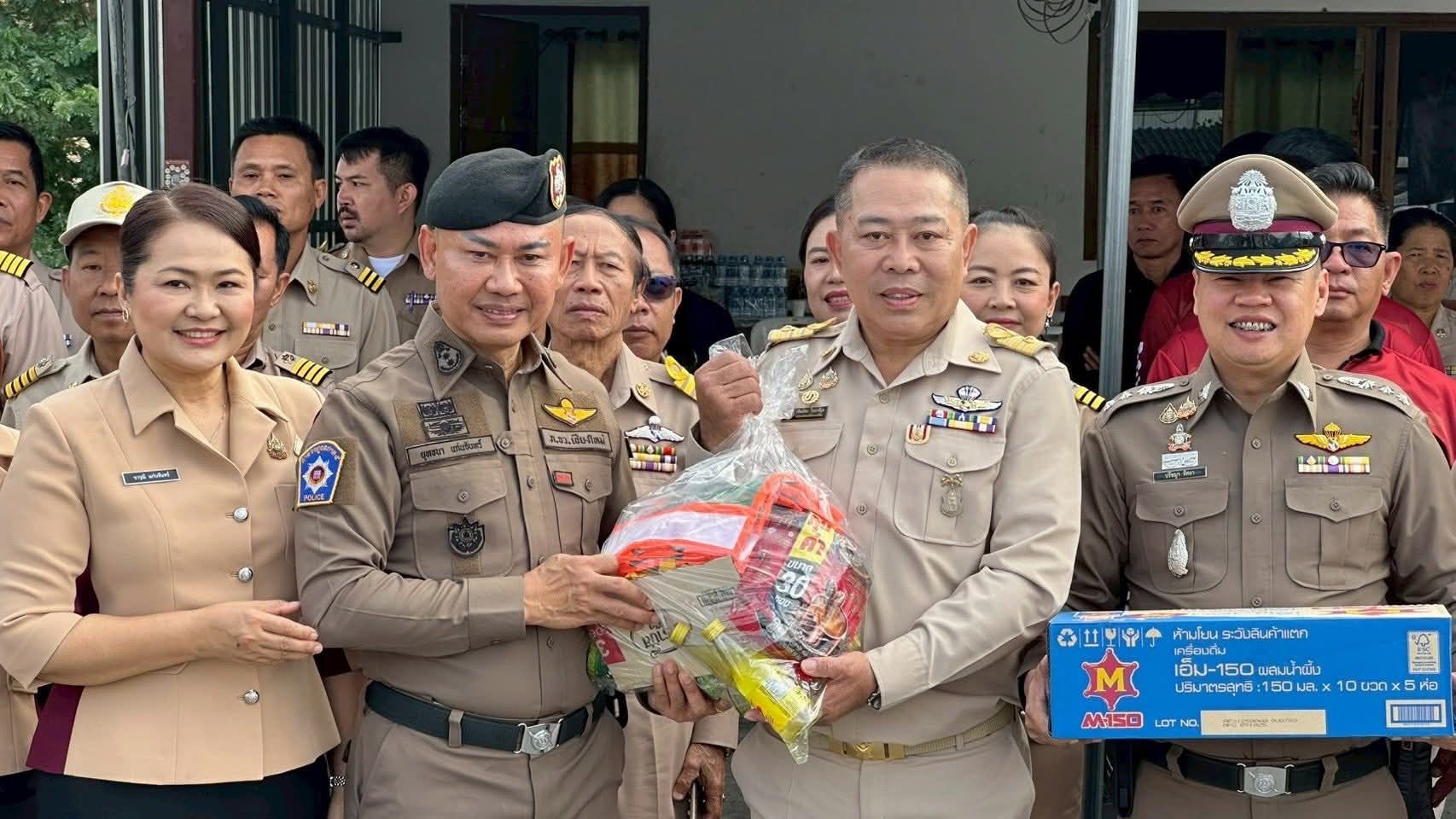 รูปภาพ