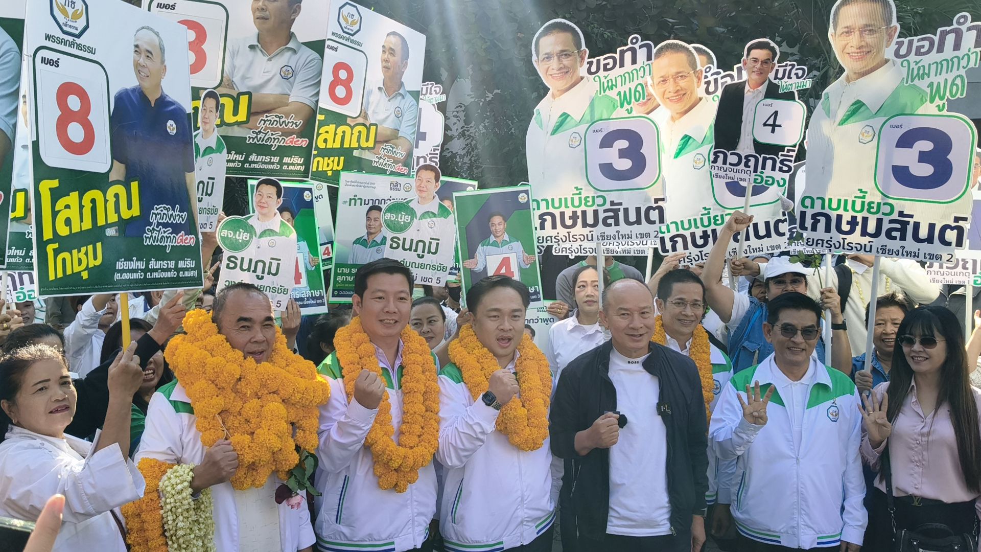 รูปภาพ