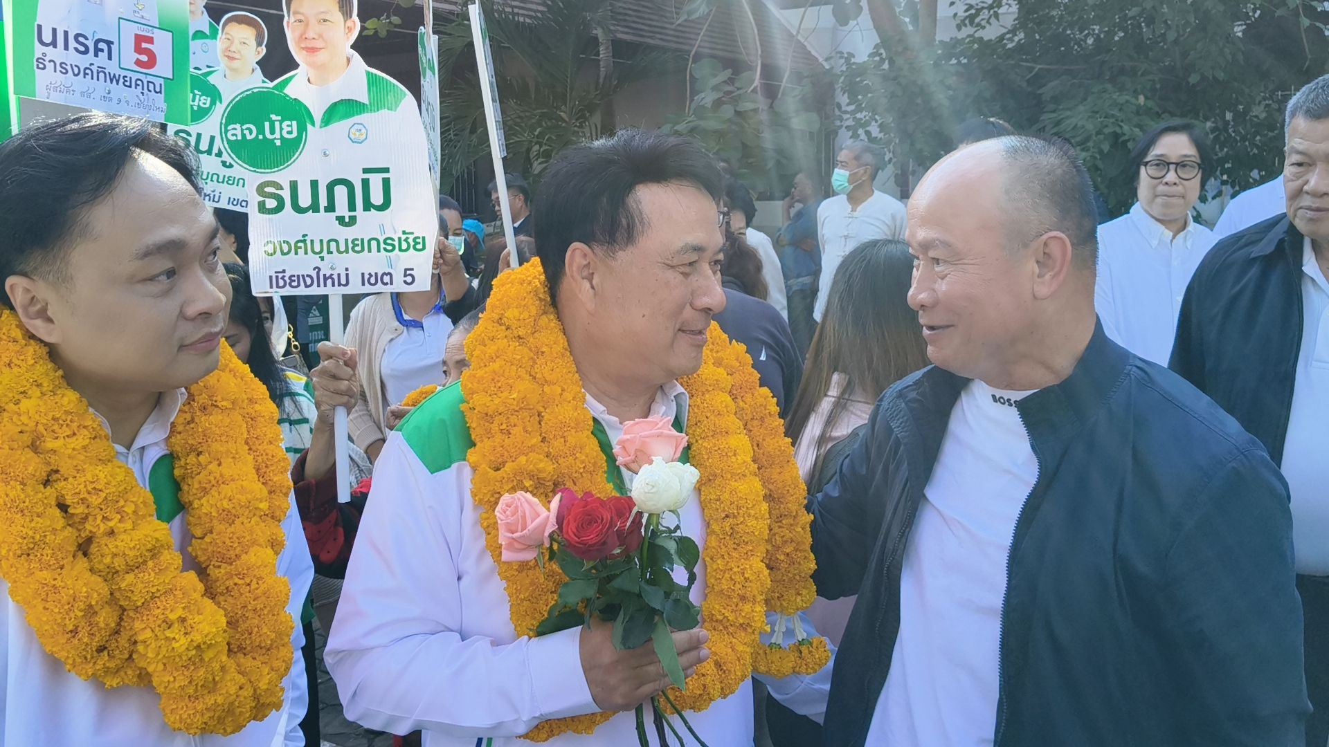 รูปภาพ