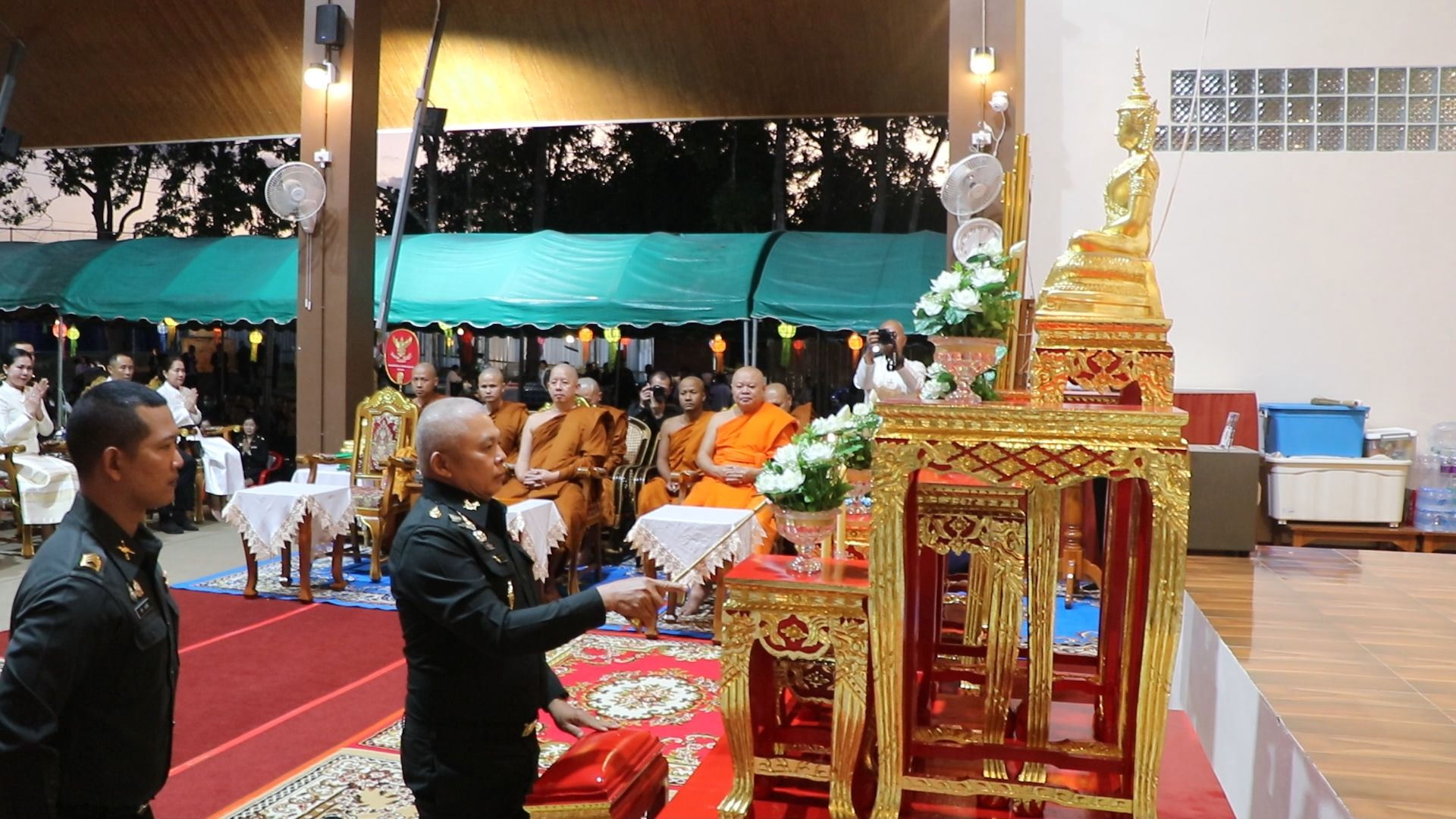 รูปภาพ