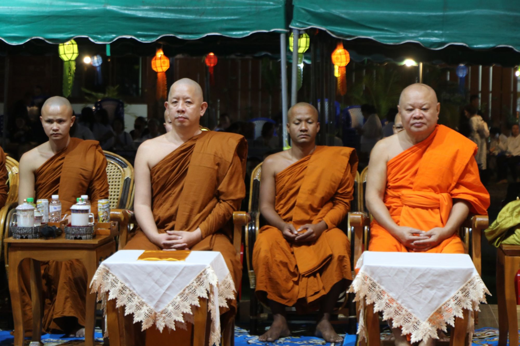 รูปภาพ