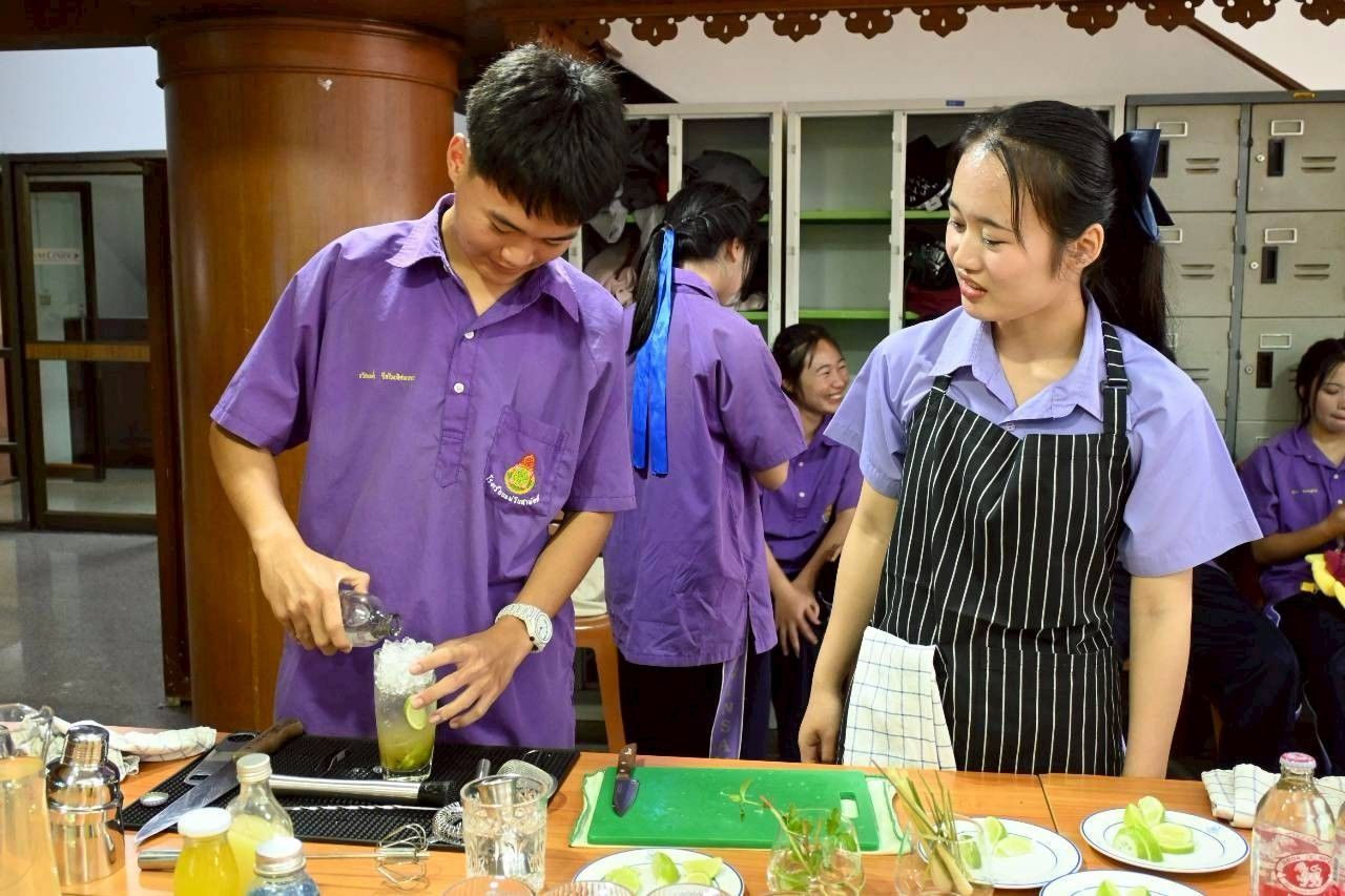 รูปภาพ