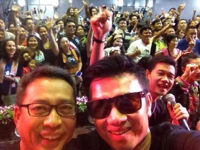 รูปภาพ