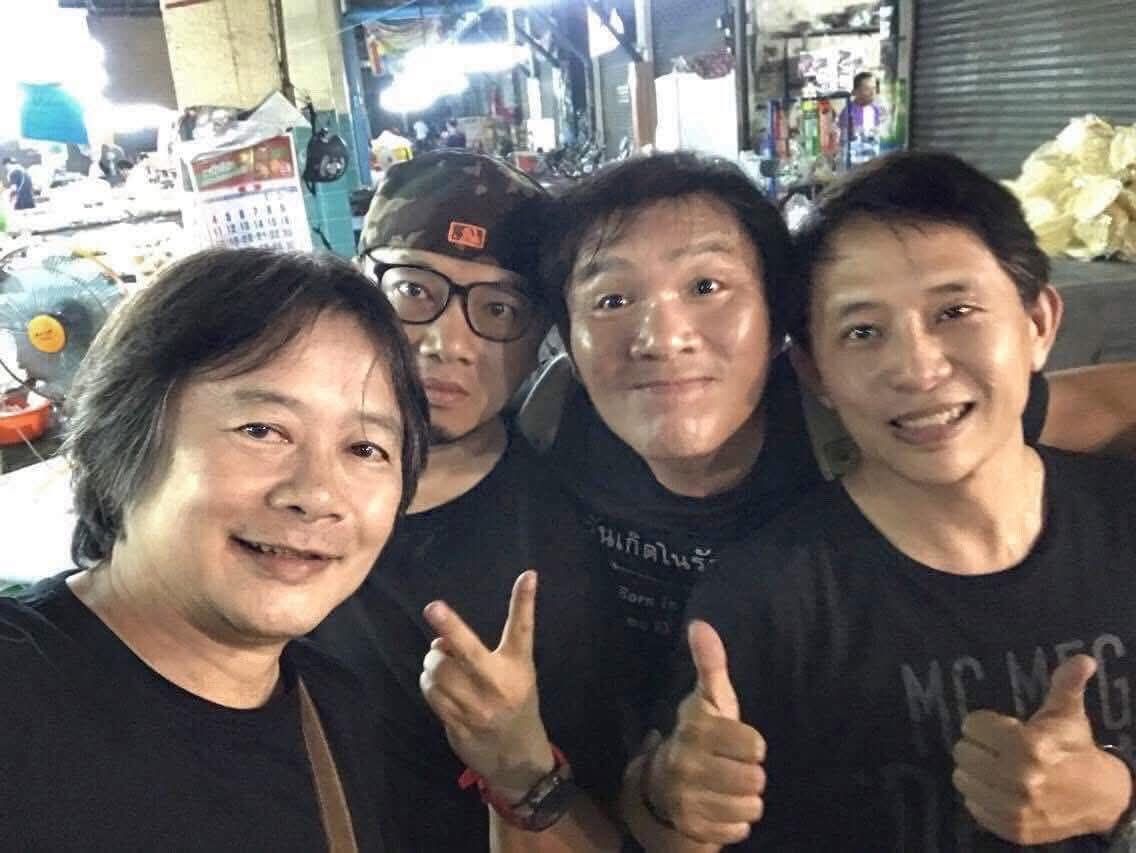 รูปภาพ