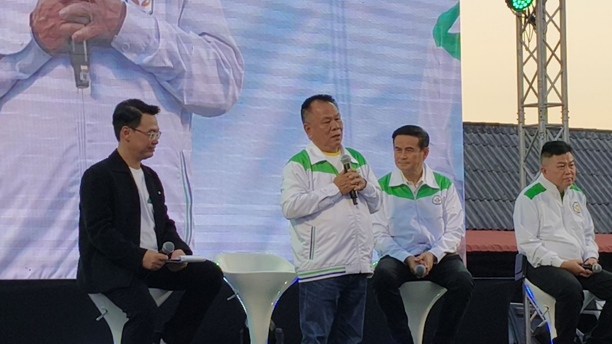 รูปภาพ