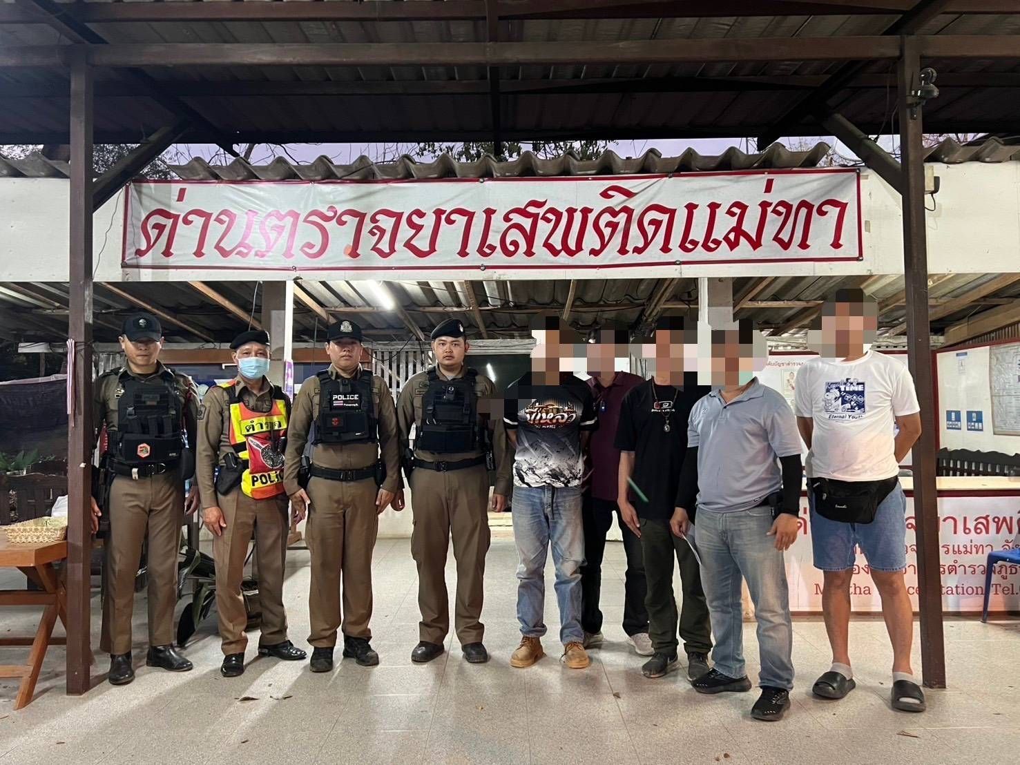 รูปภาพ