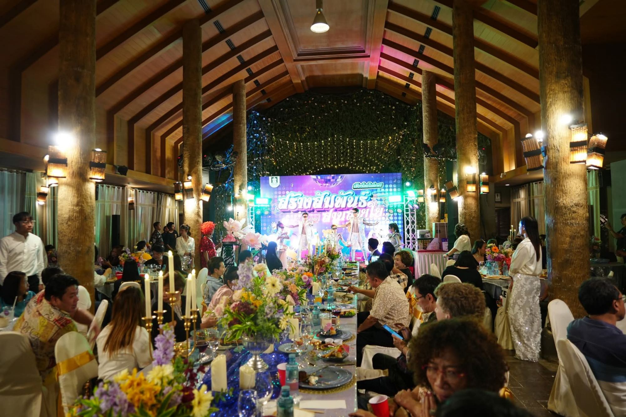 รูปภาพ