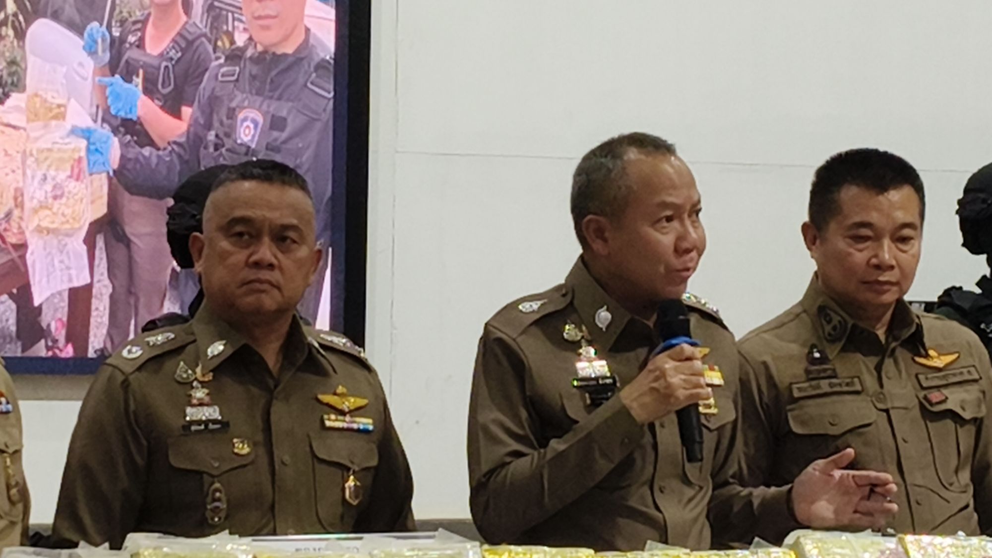 รูปภาพ