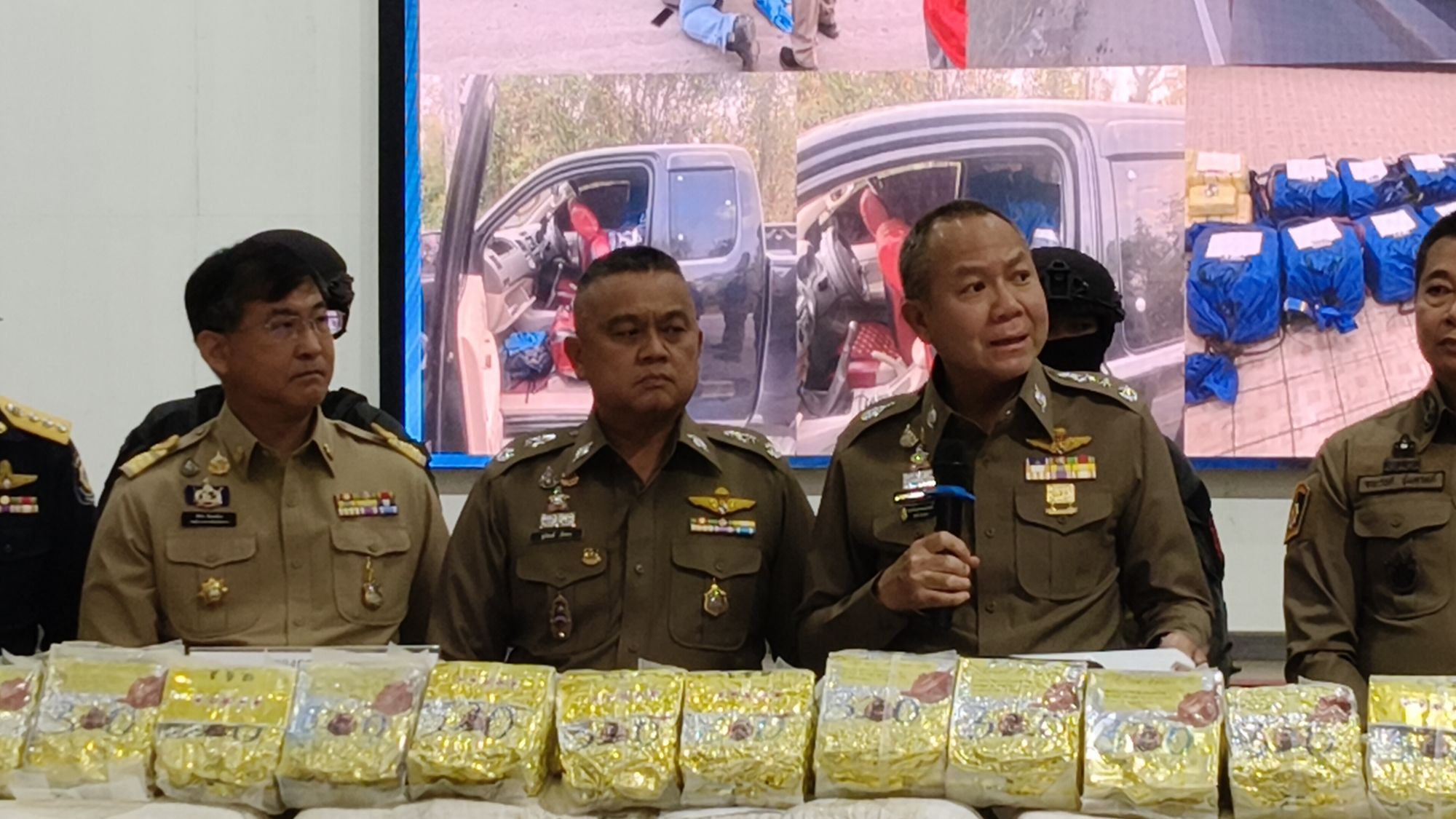 รูปภาพ