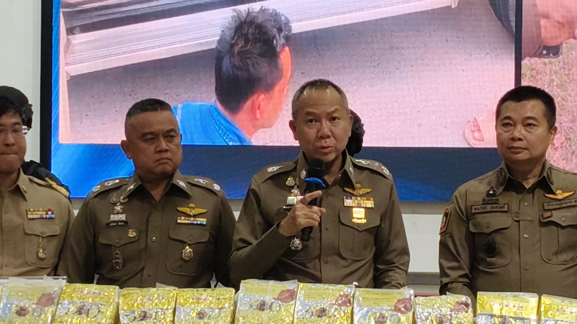 รูปภาพ