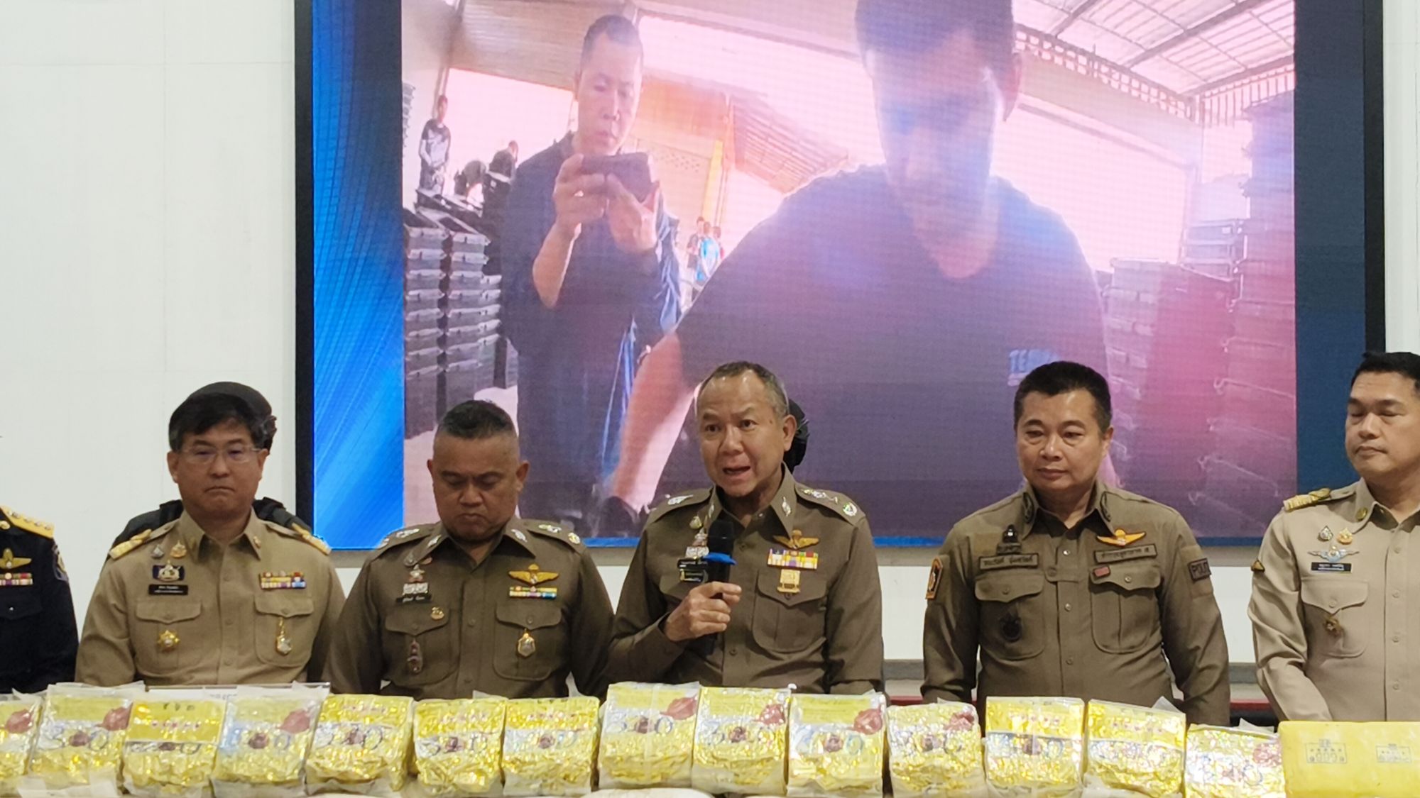 รูปภาพ