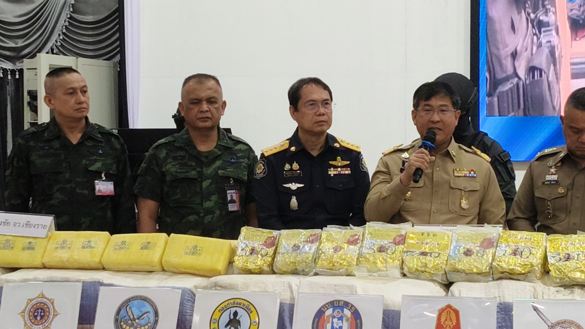รูปภาพ