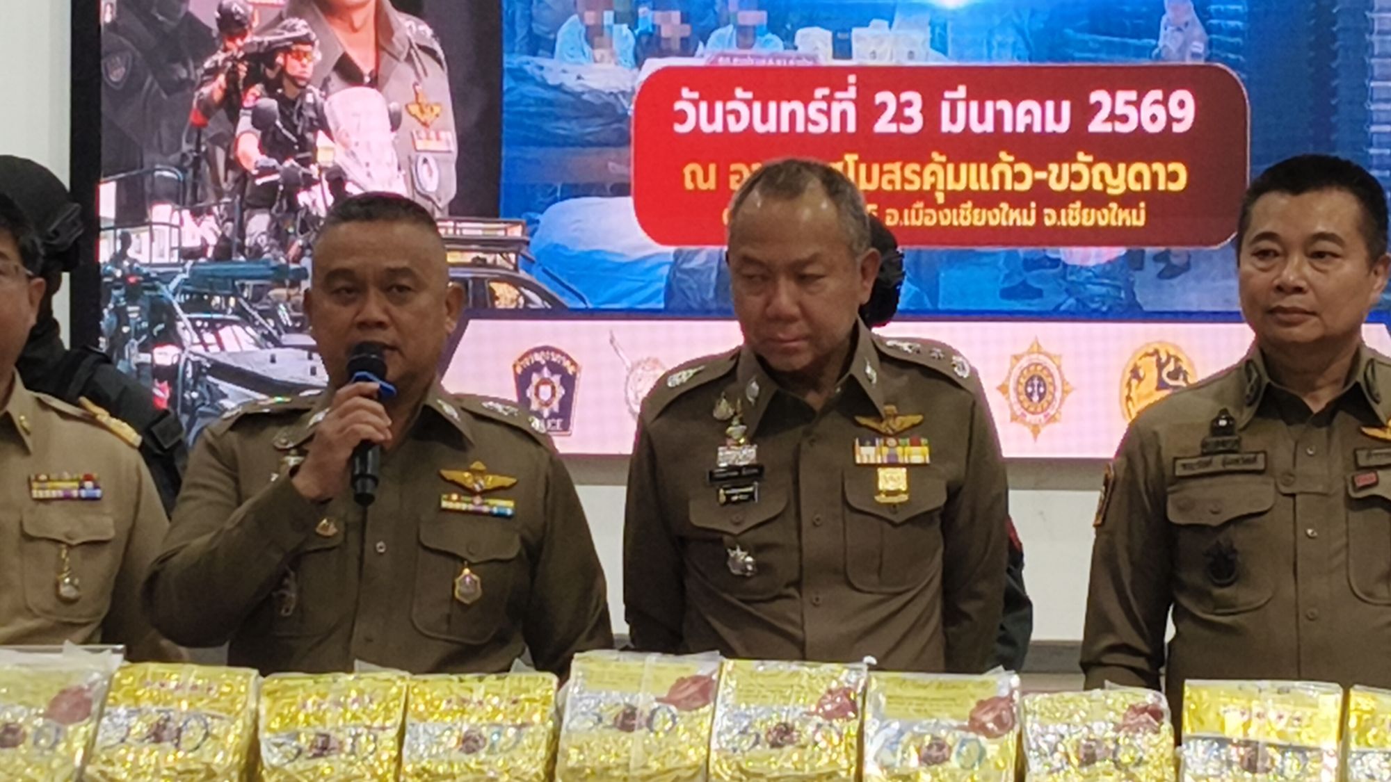รูปภาพ