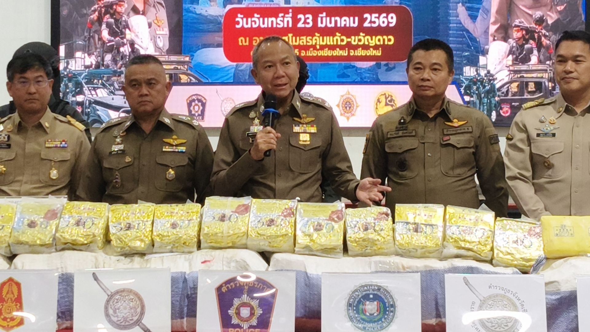 รูปภาพ