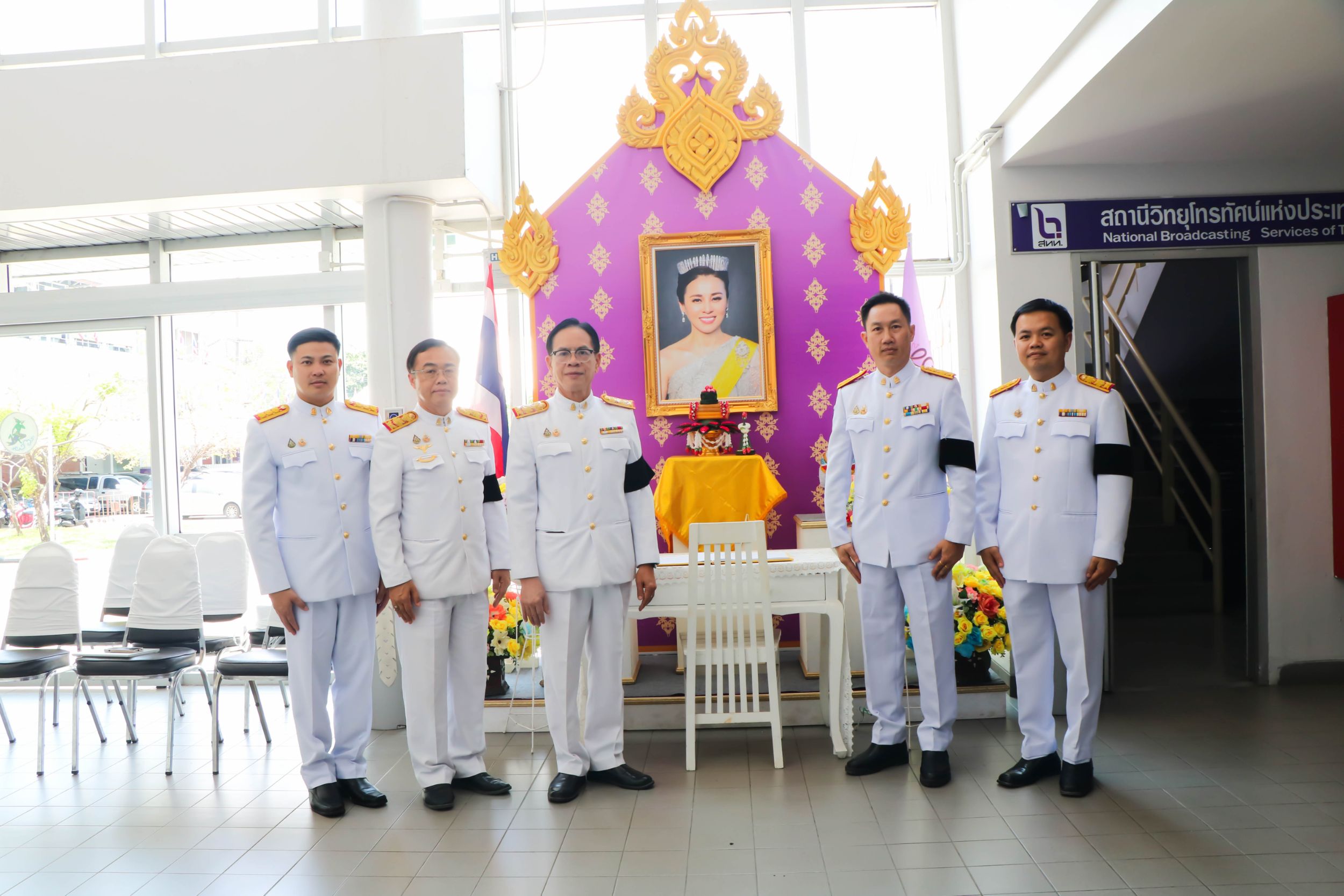 รูปภาพ