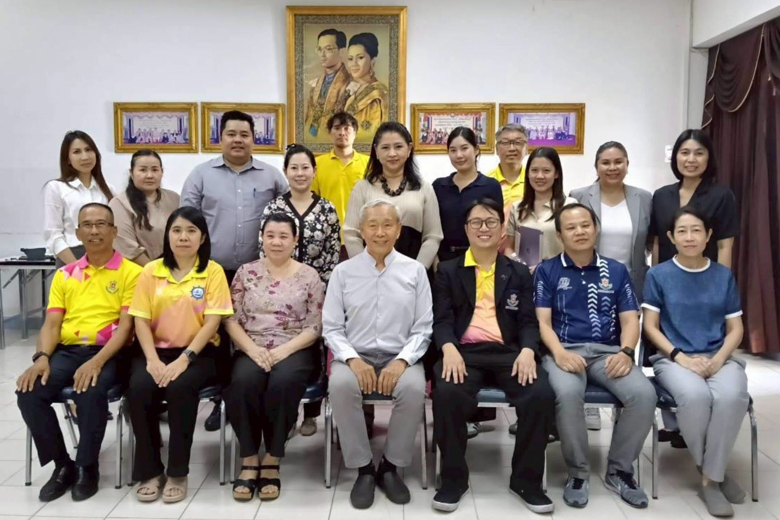รูปภาพ