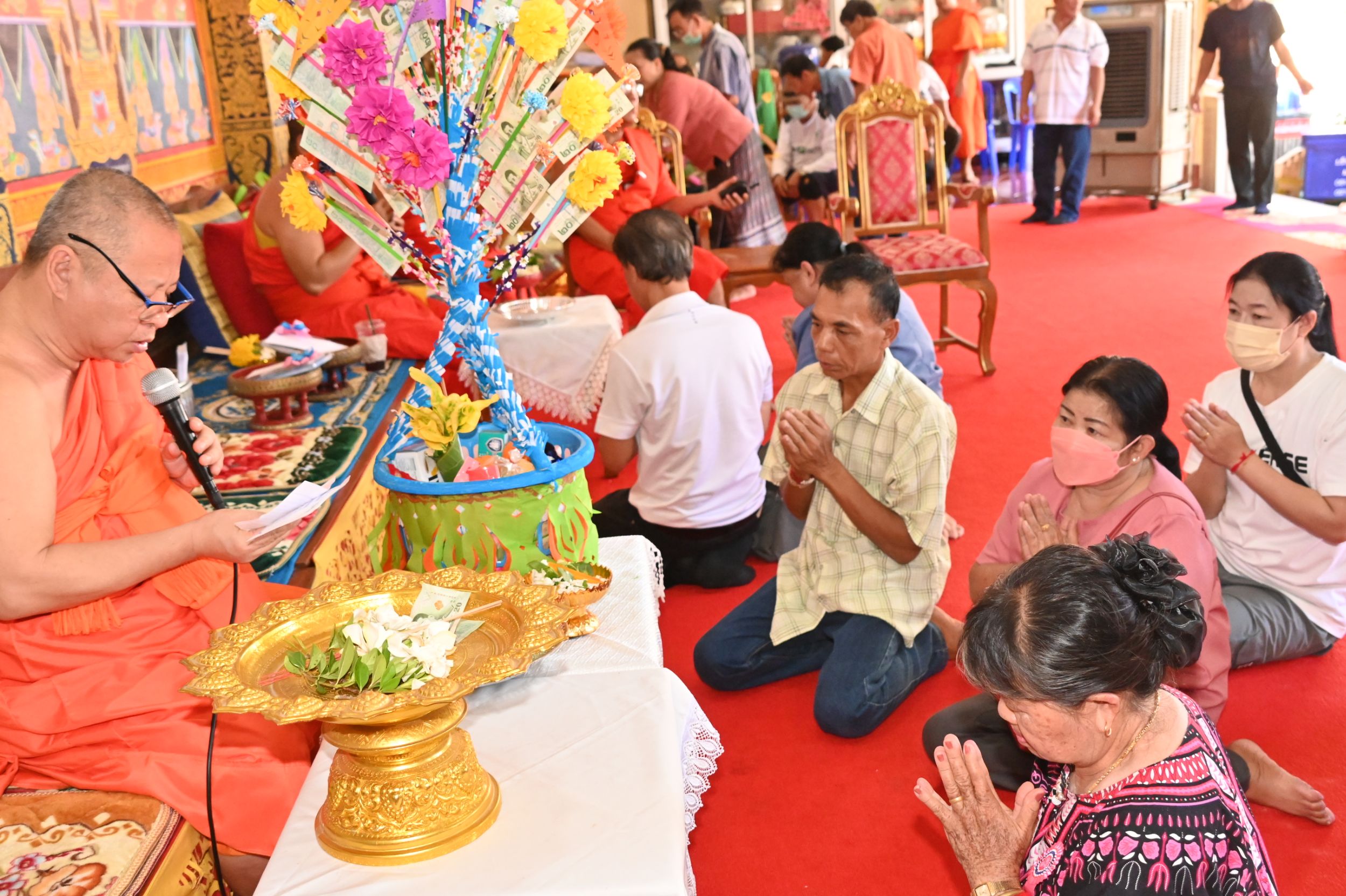 รูปภาพ