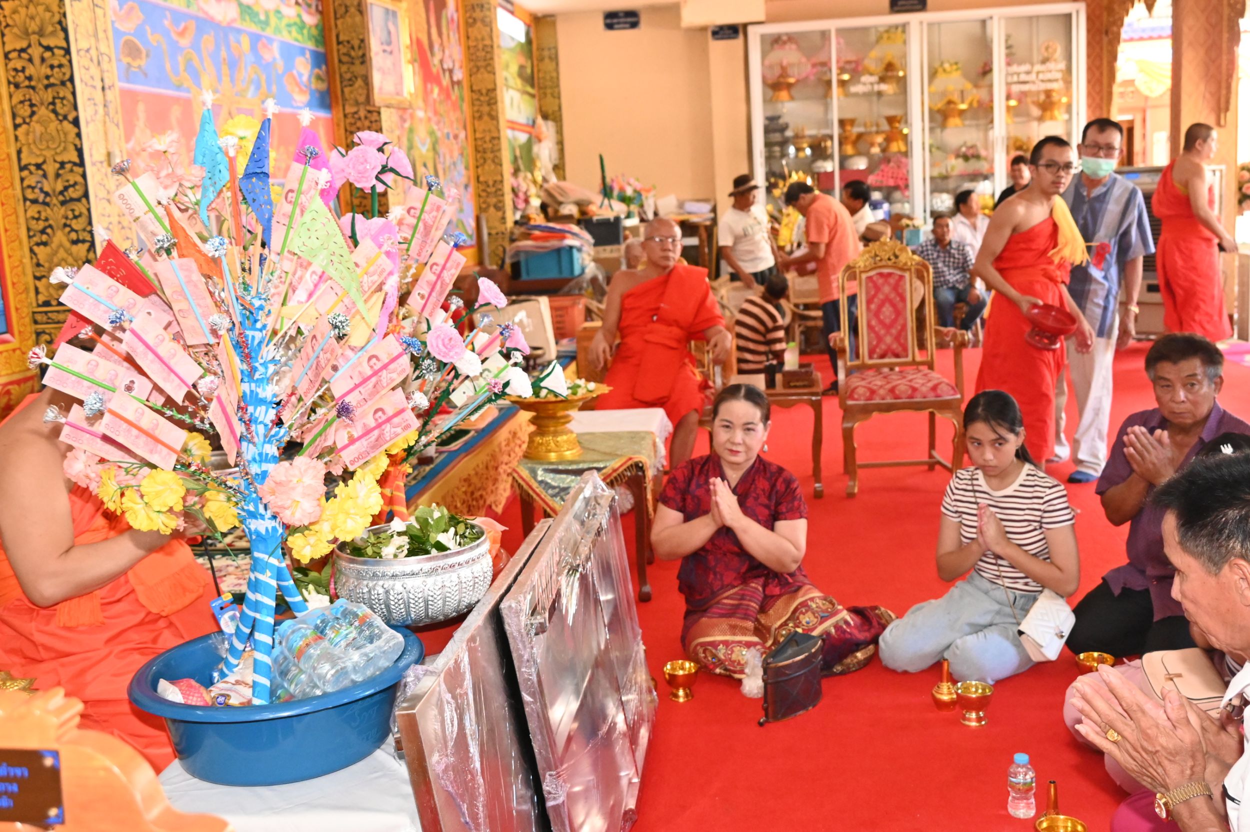 รูปภาพ